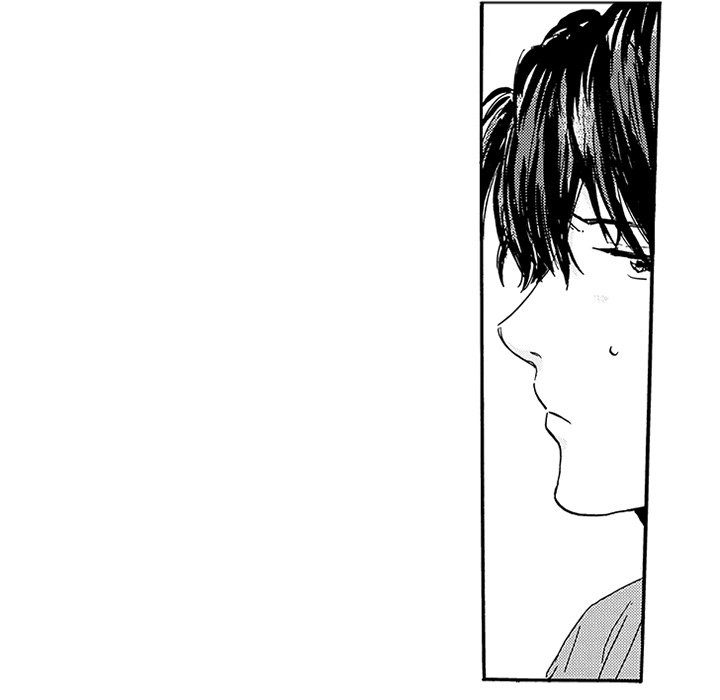 I Want To Feel You Because I Like You - episode 1 - 20