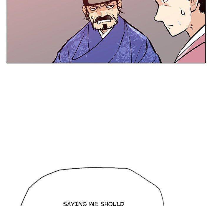 The Fang of Yeongno - episode 18 - 91