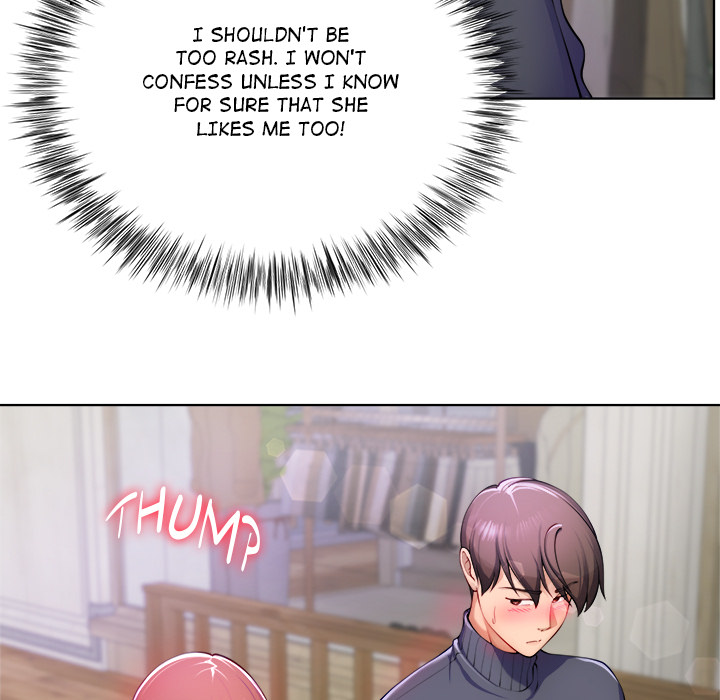 No, I Want HER! - UNCENSORED - episode 1 - 106