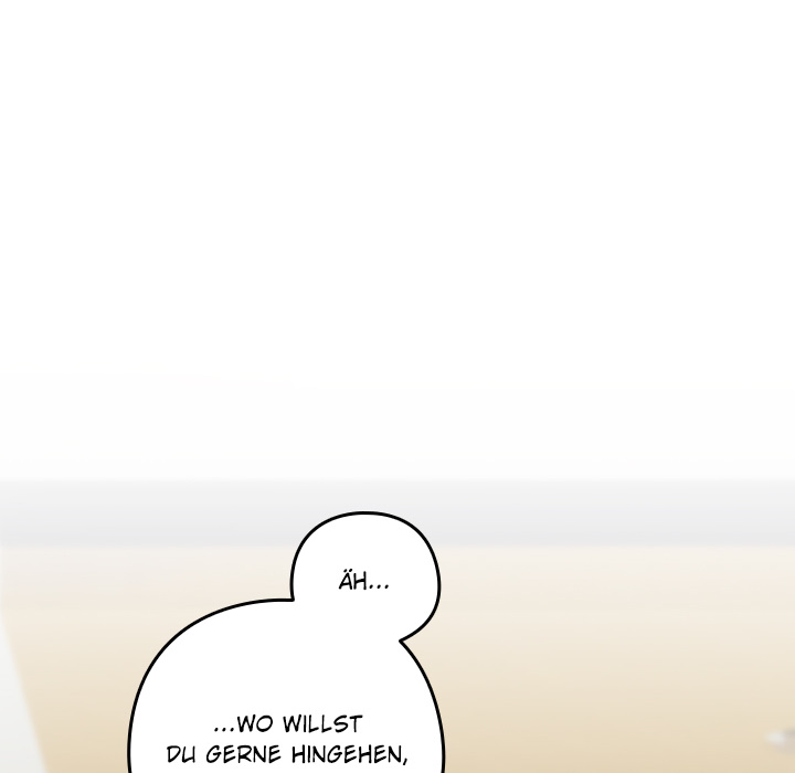 Dating After Work - episode 1 - 203