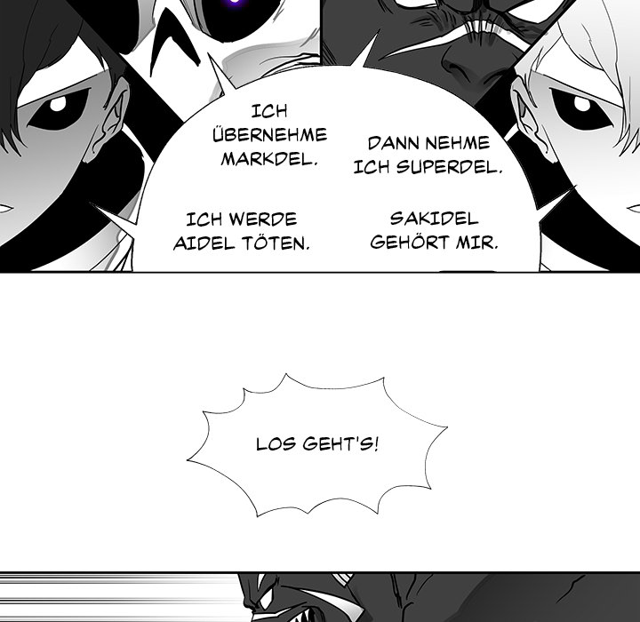 Nine Fantasy - episode 15 - 115