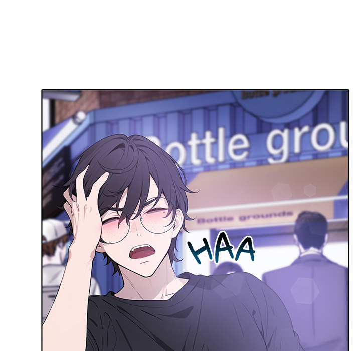 Desire Note - episode 1 - 113