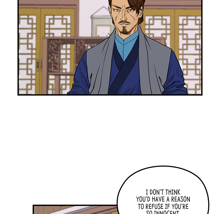 The Blade Demon - episode 9 - 28