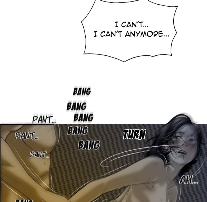 CREAMPIE - episode 3 - 84