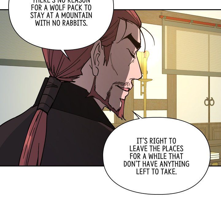 The Princess's Guard - episode 49 - 28