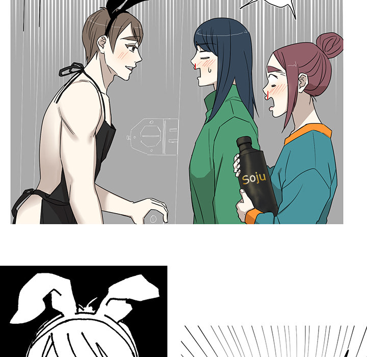 Hubby Bunny - episode 24 - 18