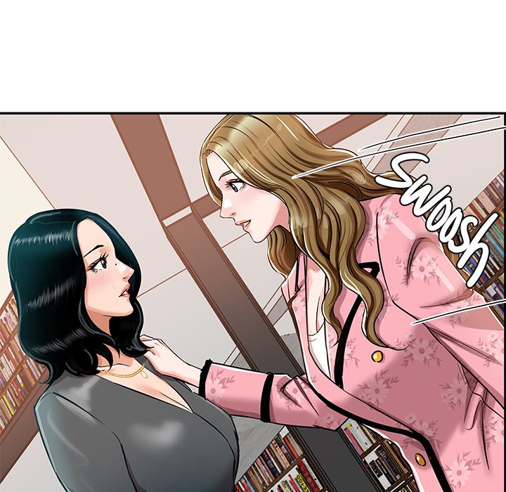 Sponsor (Drama) - episode 12 - 42