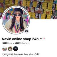 TikTok Account Photo