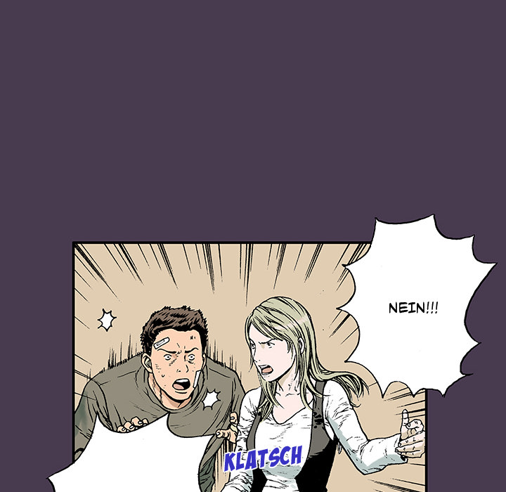 Kommissar Gito - episode 5 - 69