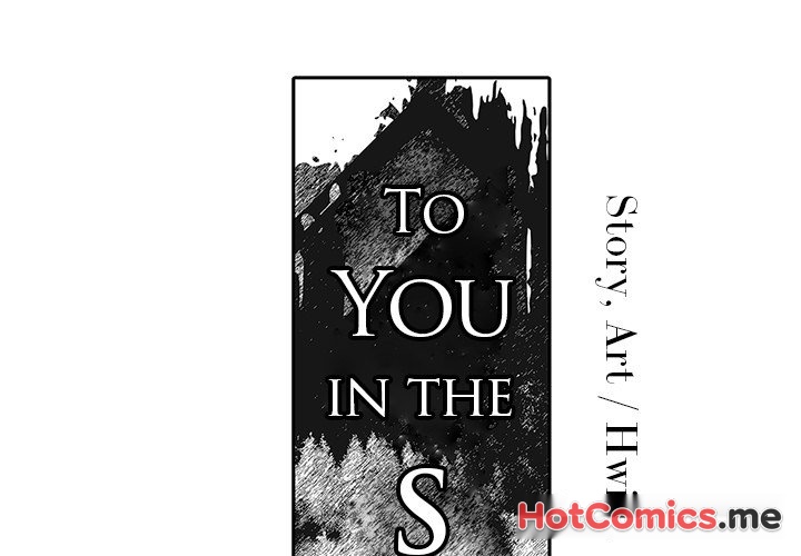 To You in the Swamp - episode 26 - 1