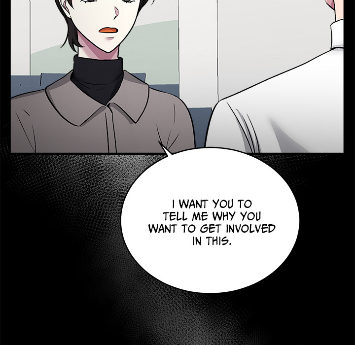 Demon Cat - episode 15 - 101