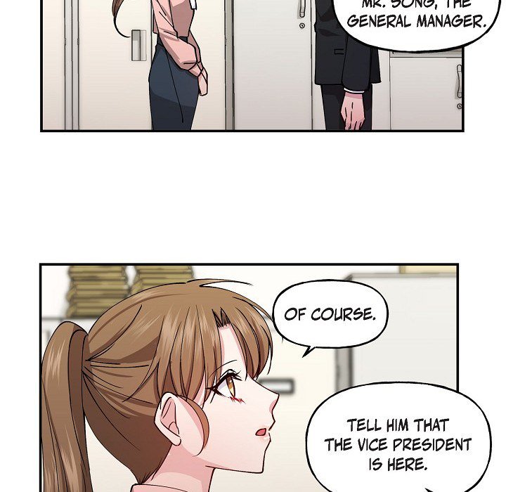 Unquenchable Thirst - episode 1 - 50