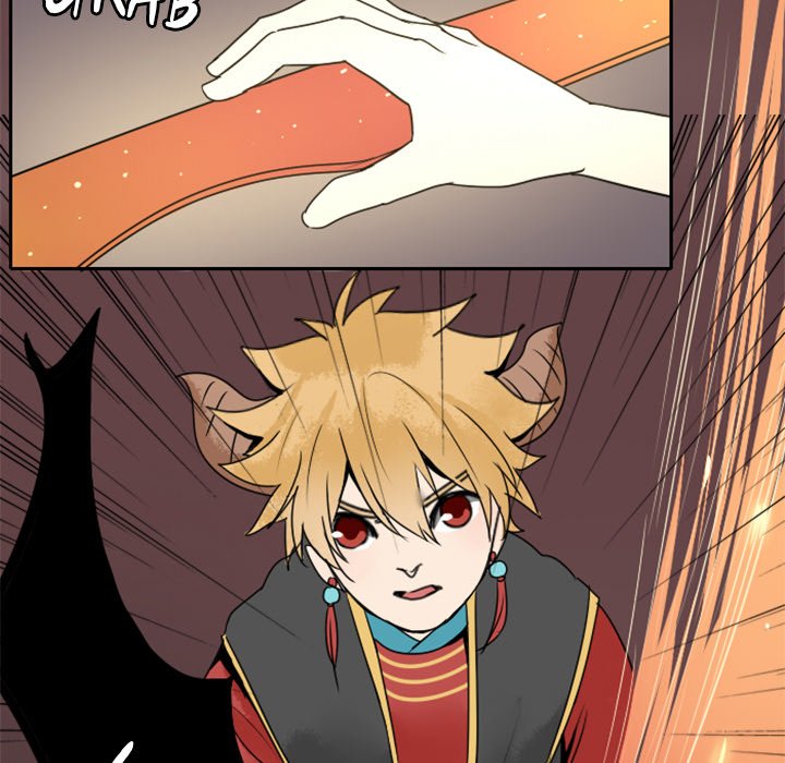 Odis and Moa's Underworld Diary - episode 23 - 23