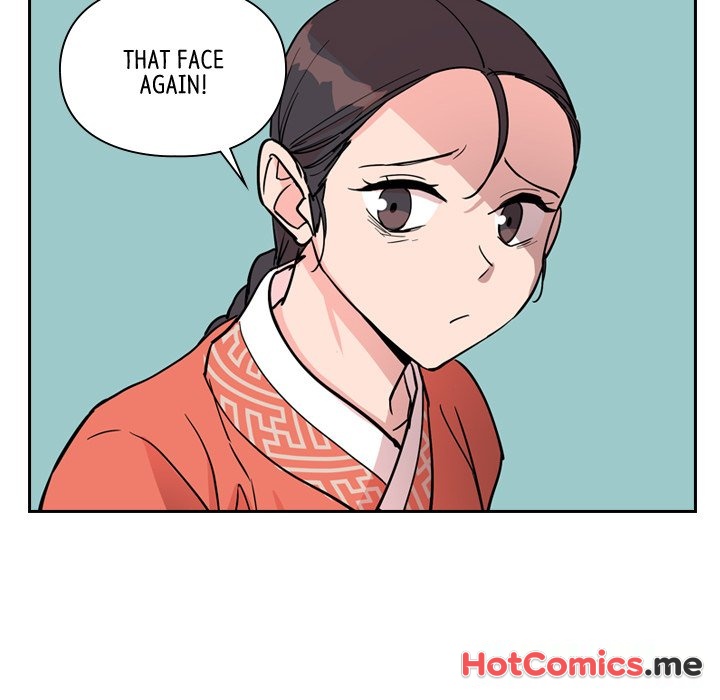 The Princess's Guard - episode 43 - 25