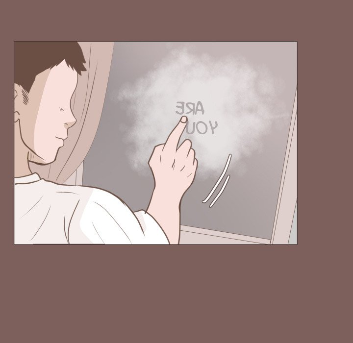 You Have The Wrong Person - episode 14 - 54