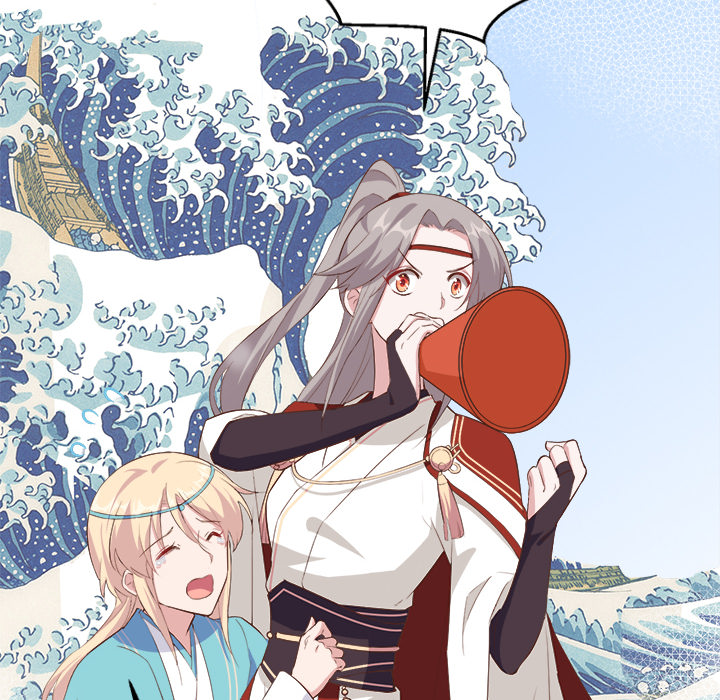Four New Husbands - episode 18 - 88