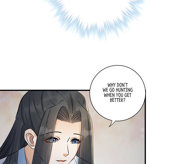 My Sirius Star - episode 11 - 55