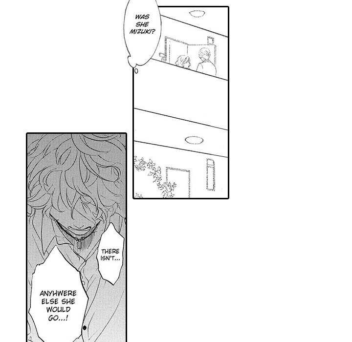 Mad Venus and My Honey - episode 11 - 18