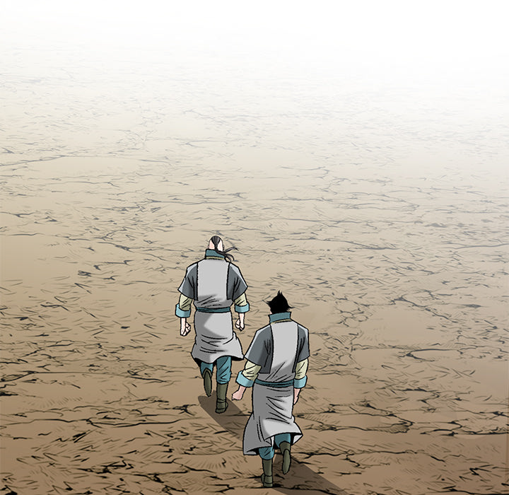 The Tale of The Hyungsan Sect - episode 63 - 97