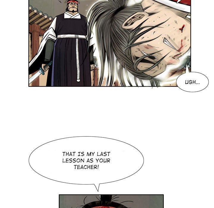 The Sword Clan - episode 25 - 74