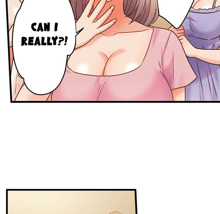 The Last Virgin in a Lustful World - episode 9 - 24