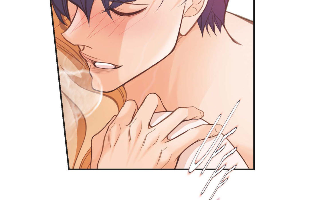 Kollision Nebengeschichten - episode 3 - 60