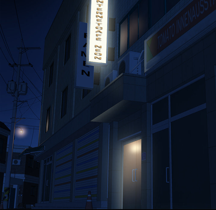Midnight PC Café - episode 1 - 7