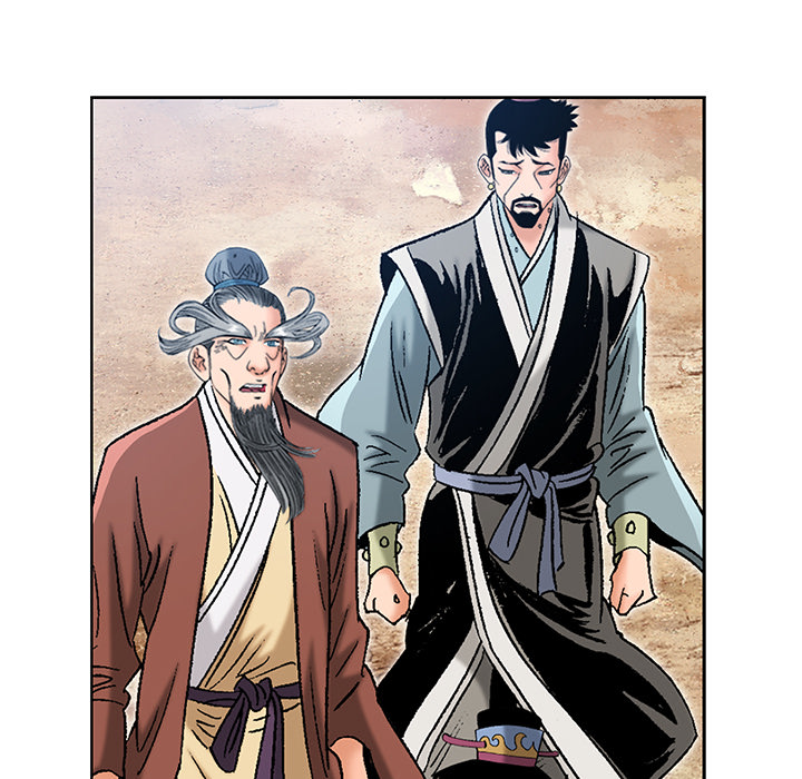 The Tale of The Hyungsan Sect - episode 71 - 104