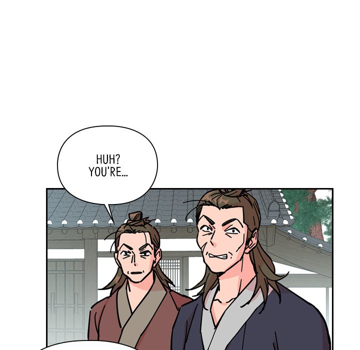 The Princess's Guard - episode 54 - 84