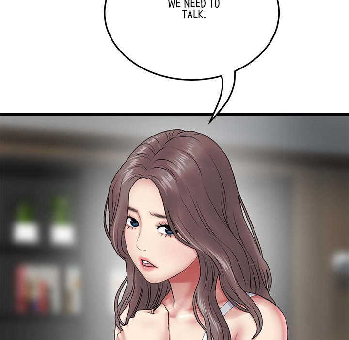 My First and Last - episode 14 - 72