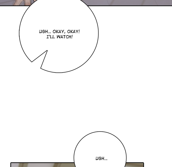 Mina's Little Trap - episode 17 - 94