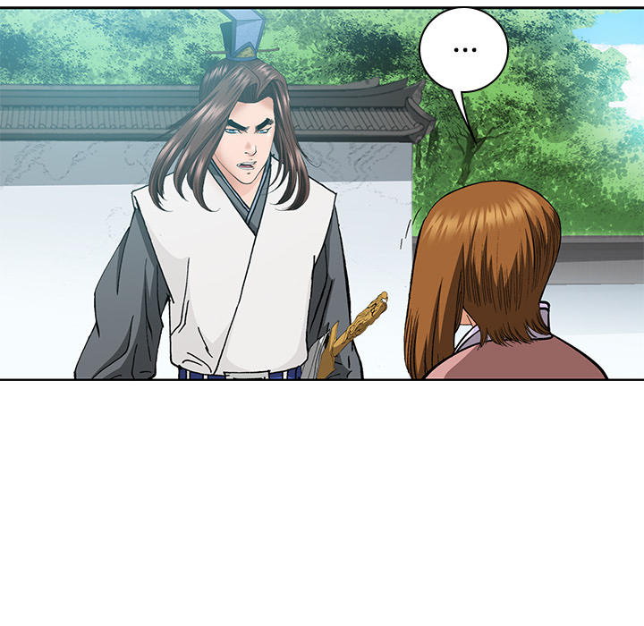 Die Reise des Gunak - episode 34 - 62