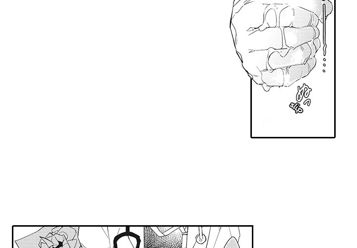 Welcome! To the BL Research Club - episode 2 - 2