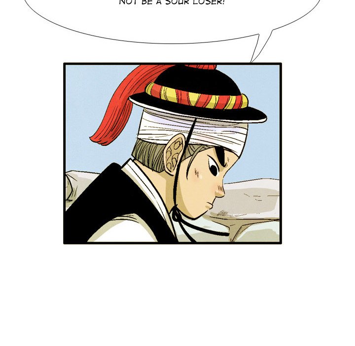 The Sword Clan - episode 33 - 63