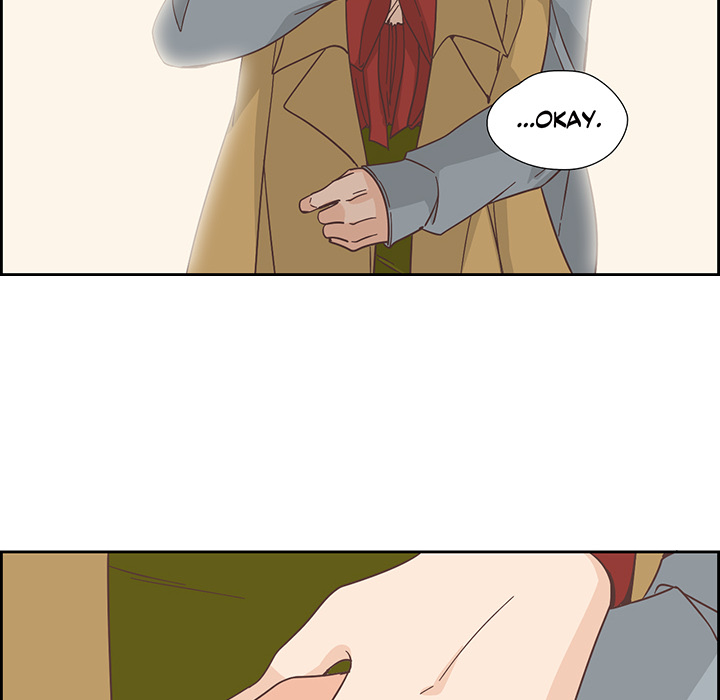 An Innocent Sin - episode 23 - 74