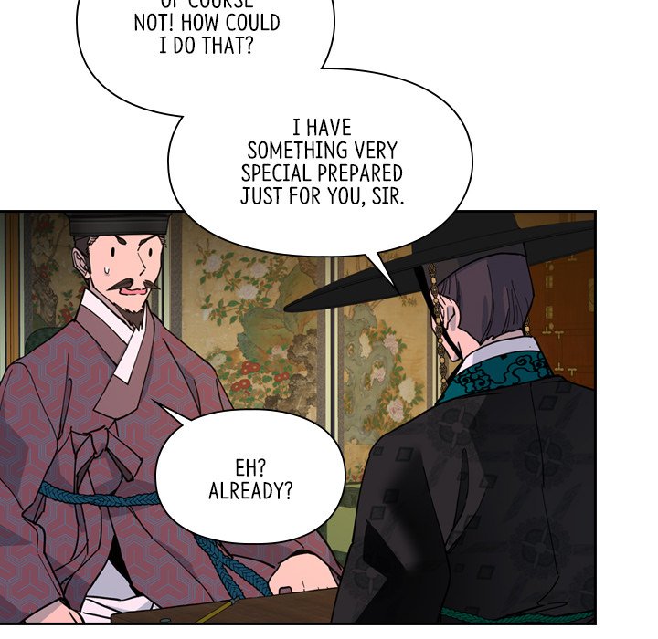 The Princess's Guard - episode 65 - 72