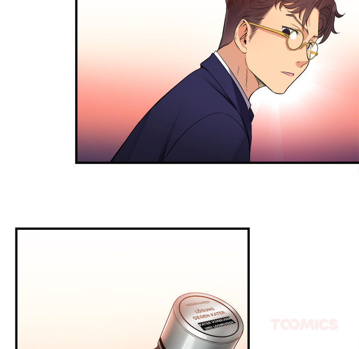 Yuris Nebenjob - episode 6 - 21