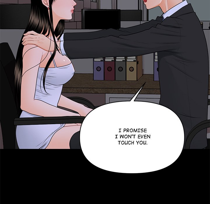My Secretary - episode 8 - 87