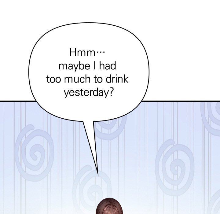 Guy in the Next Room with NTR - episode 3 - 64