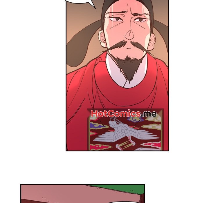 The Princess's Guard - episode 5 - 17