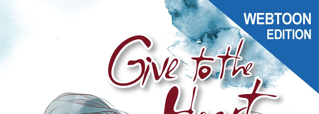 Give to the Heart - episode 12 - 0