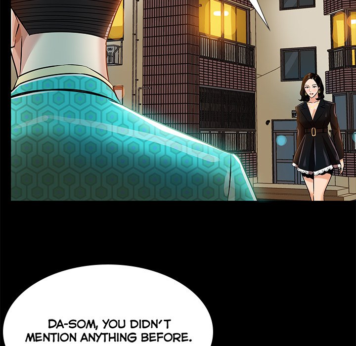 Sponsor (Drama) - episode 4 - 46