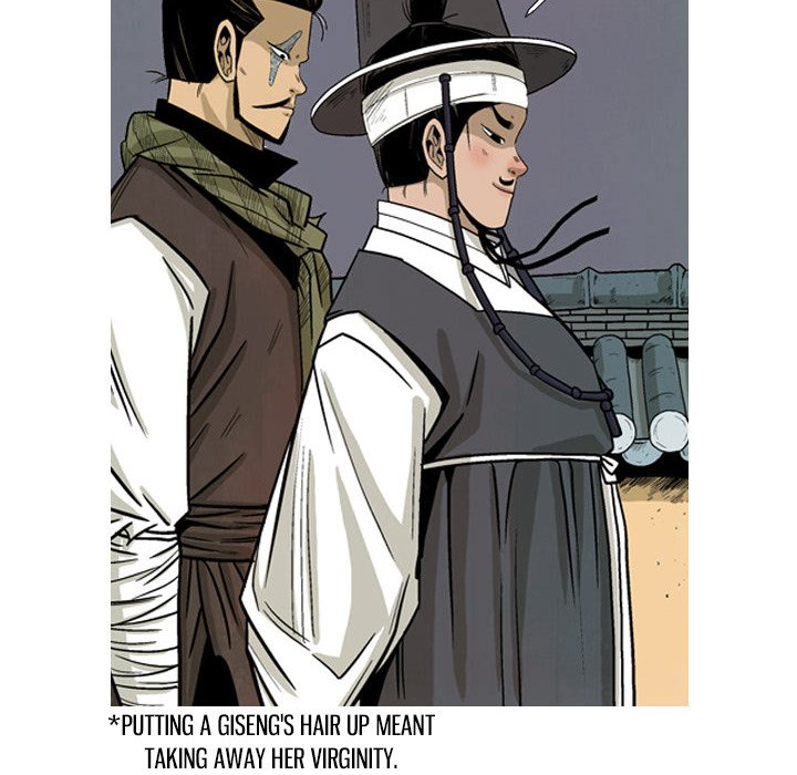 The Sword Clan - episode 31 - 23