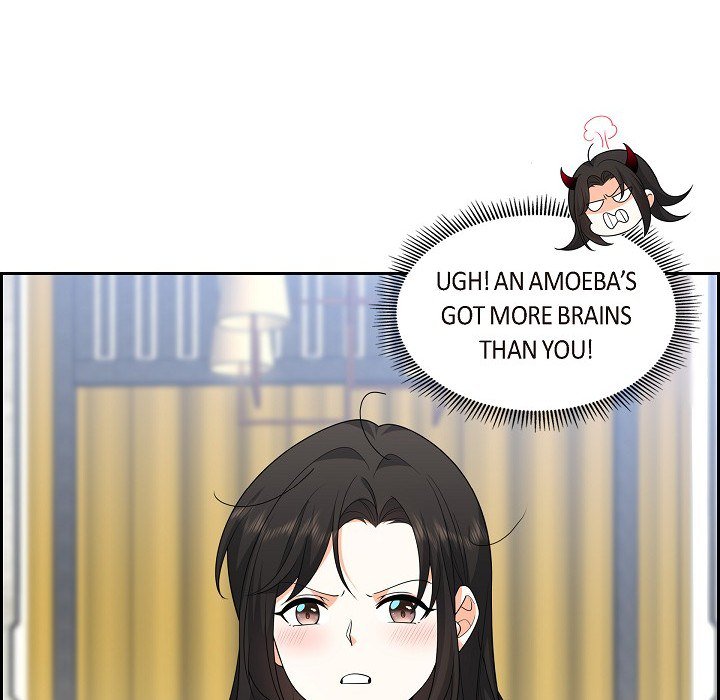 Some Kind of Marriage - episode 8 - 106