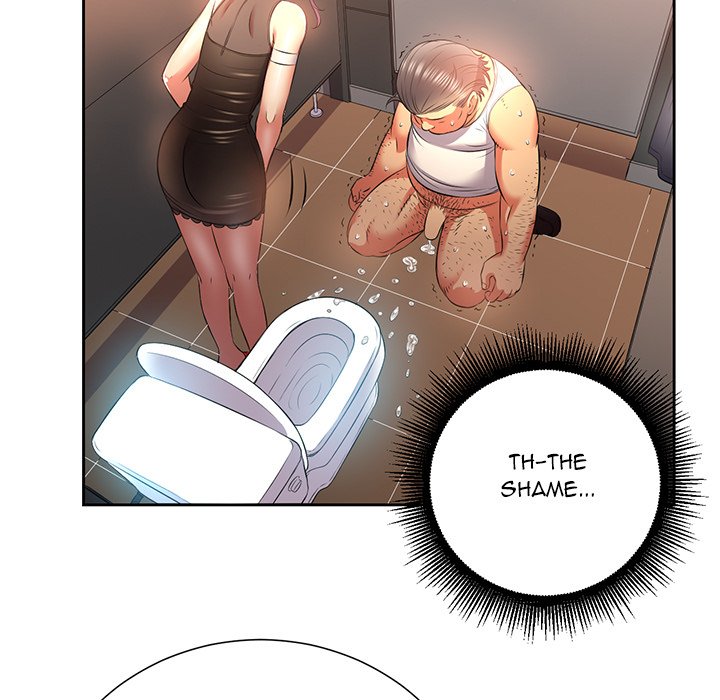 Yuri's Part Time Job - episode 13 - 79