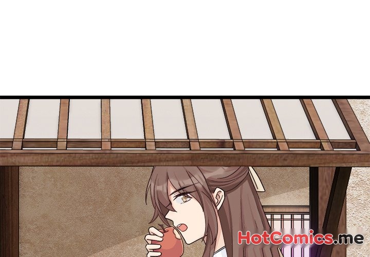 My Wife, The Prince - episode 17 - 0