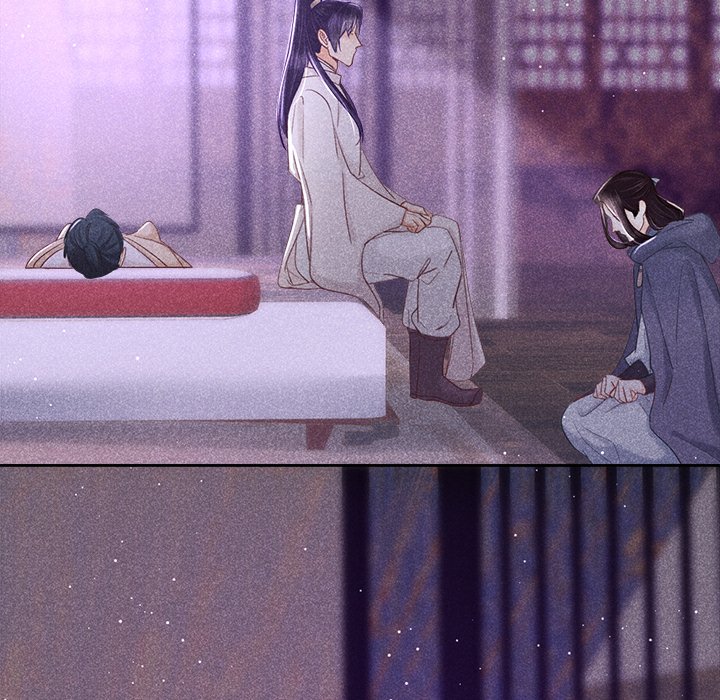 Let Me Be Your Flower - episode 7 - 17