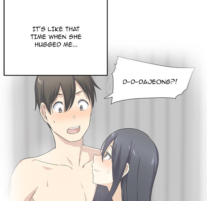 Excuse me, This is my Room - episode 52 - 96