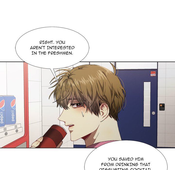 The Spring Scent of the Sea - episode 19 - 89