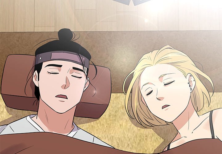 Cheonghak-dong Project - episode 8 - 3